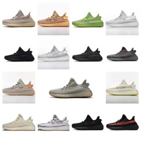يايزي 350