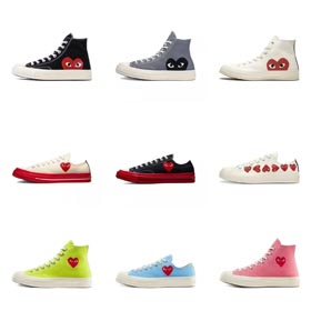 CDG الحديث