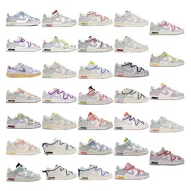 Dunk Low Off-White الكتلة رقم 1-33