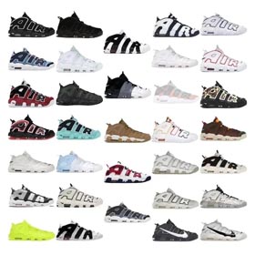OG مور UPTEMPO