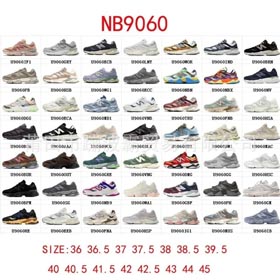 New Balance 9060 سلسلة كاملة