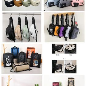 حقيبة سفر TNF