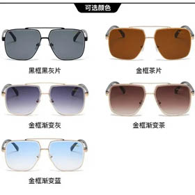 Gucci (5 أسلوب)