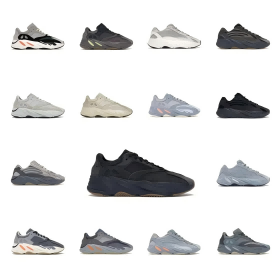 Yeezy700 V2