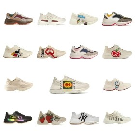 GUCCI ريتون