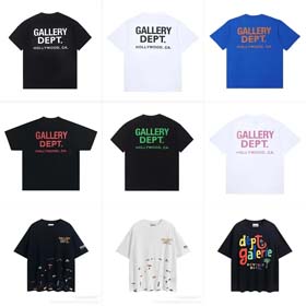 معرض dept-0876