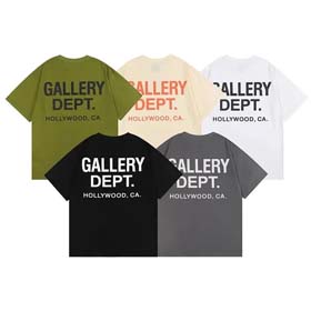معرض dept-0889