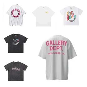قسم المعارض Tee-0932