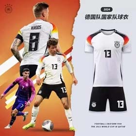 ألمانيا كأس العالم 2024 مولر هافتس جيرسي ( 28 ) - 1056
