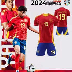 إسبانيا كأس العالم يامال غابي بوسكيتس